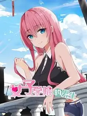 厨房有戏 第九影院美食竞技综艺